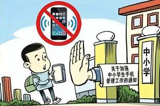 开云app官网下载体育版截图0