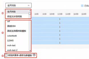 下面请欣赏，劳塔罗带来人类高质量停球！